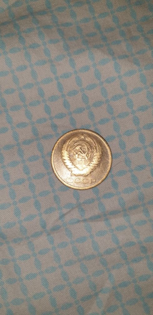 20 копеек  СССР 1961 ГОДА