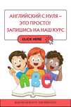 Идёи набор на курсы по АНГЛИЙСКОМУ ЯЗЫКУ для детей 3-6 классов.