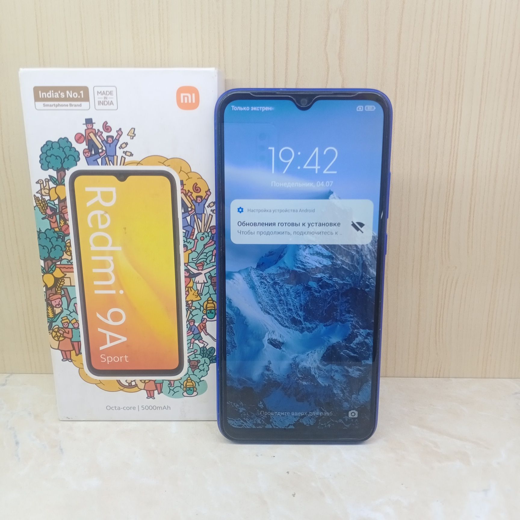 Redmi 9A srochna sotiladi