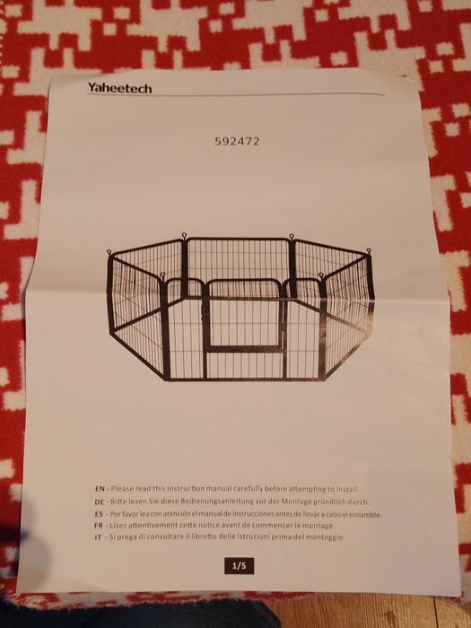 Клетка за животни с вратичка