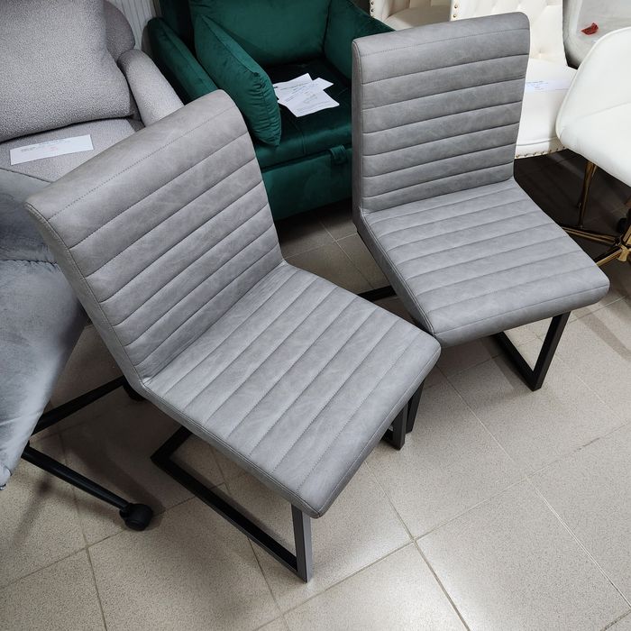 SS30! NOU Set 2 scaune gri închis