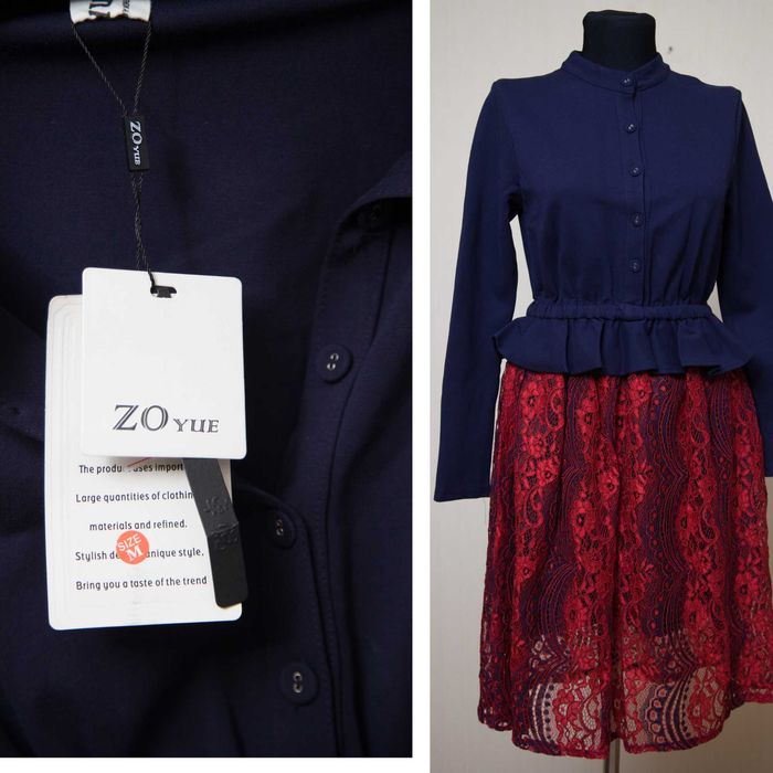 Платье новое размер S