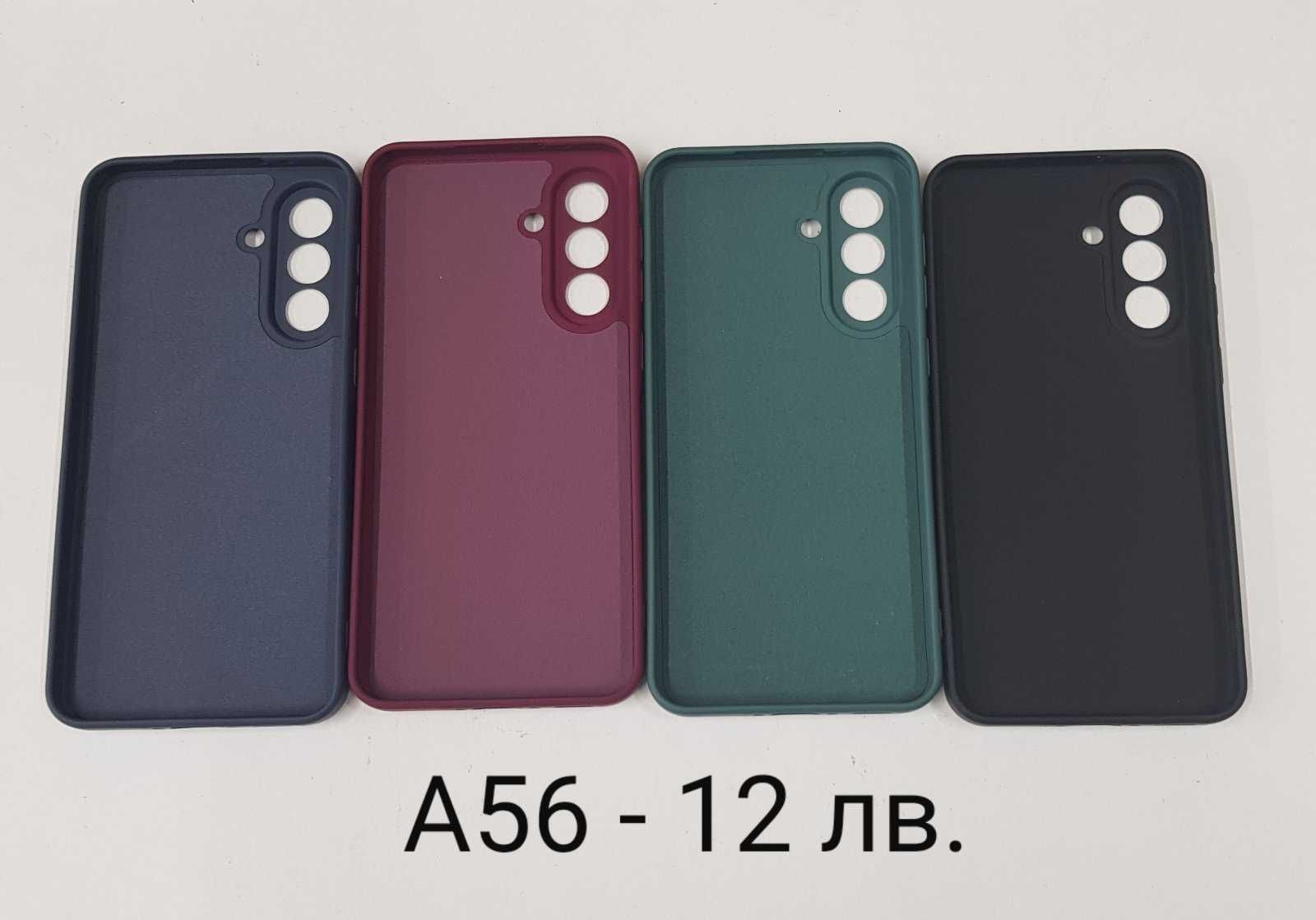 A16, A36,A56,Redmi 14C/14T/14 T Pro/Redmi 13/A05S/Pura 70 Magic 7 lite