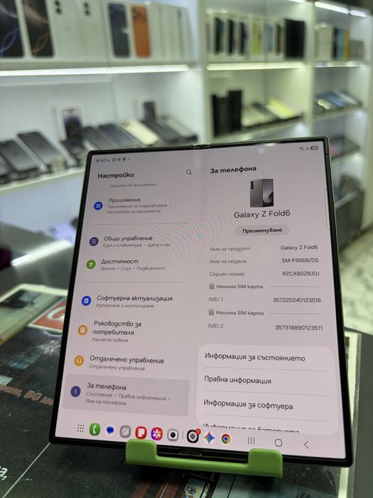 Samsung Galaxy Z Fold 6 512Gb