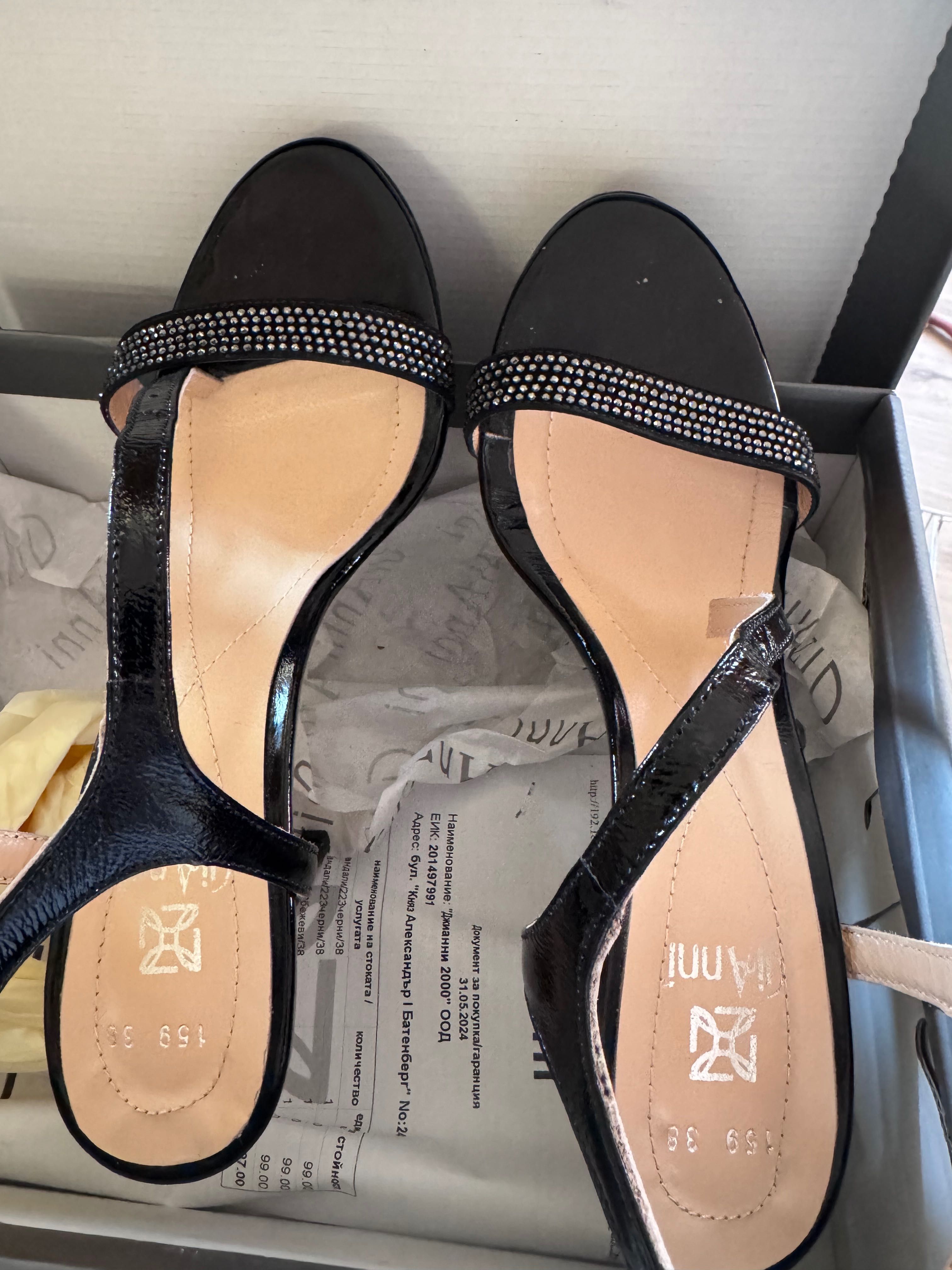 Кожени сандали Gianni