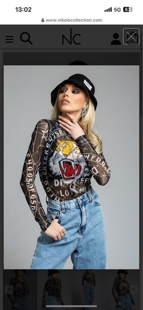 Боди Nikole Collection