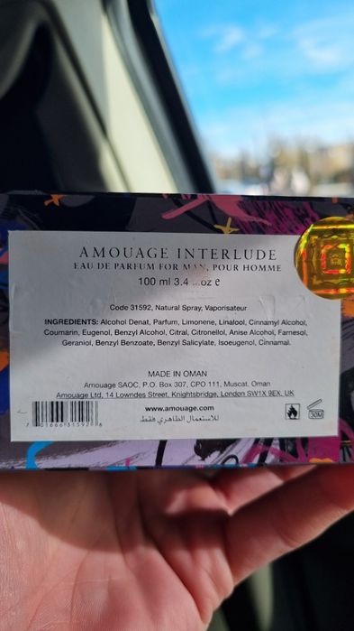 Amouage Interlude