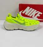 Nike Space Hippie