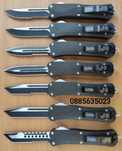 Автоматичен нож Microtech / 6 модела /