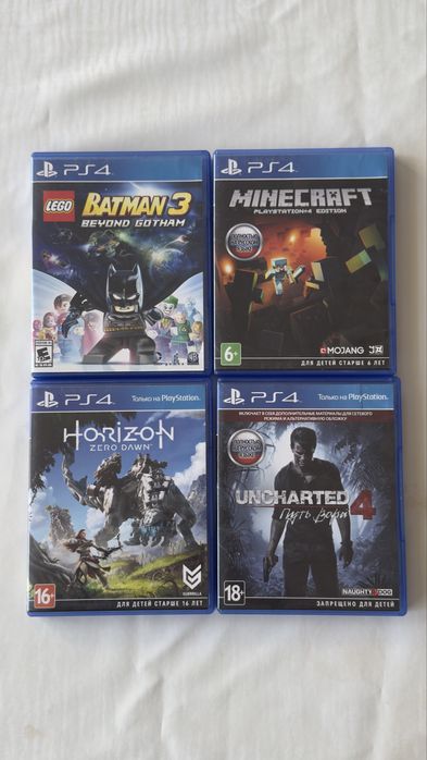 Диски на Sony PlayStation 4