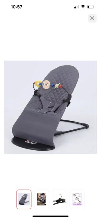 Продам отличный шезлонг