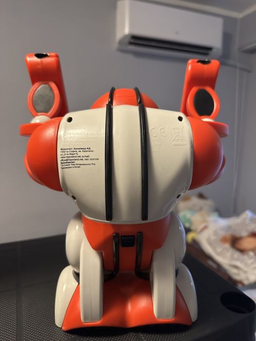 Интерактивен робот boombot с кутия