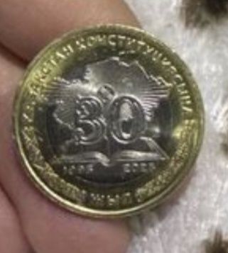 Продам манету юбилейный