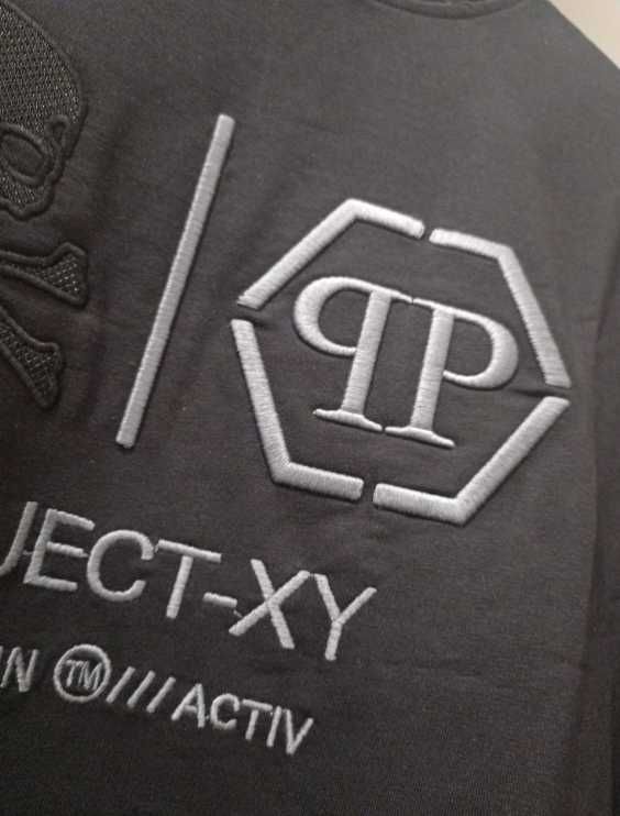 Чисто нова оригинална фланела Philipp Plein със сертификат - размер S