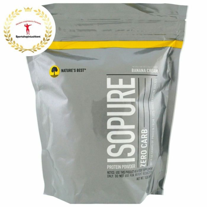 Isopure Zero Carb. 50 грм белка на порцию. АМЕРИКА только у нас.