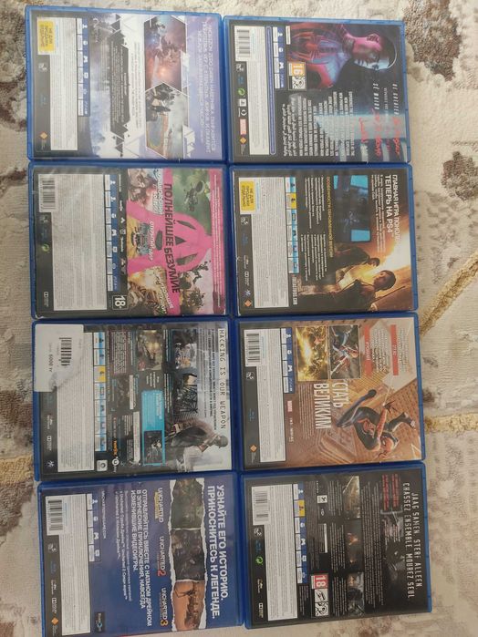 Ps4 продам диск  сатылады