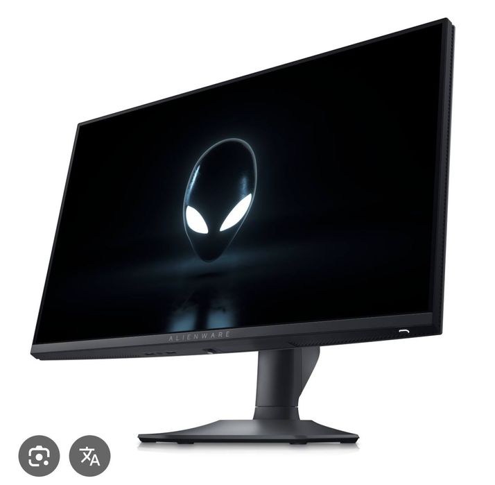 Alienware 27 - 360Hz