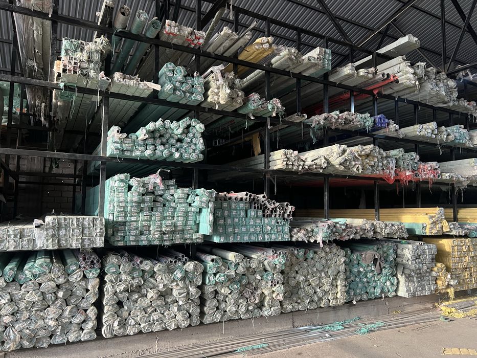 Nerjaveyka maxsulotlar eng sfatli va arzoni bizda