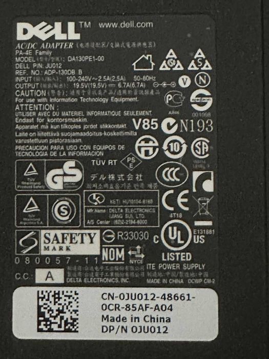 Incarcatoare Dell 130W