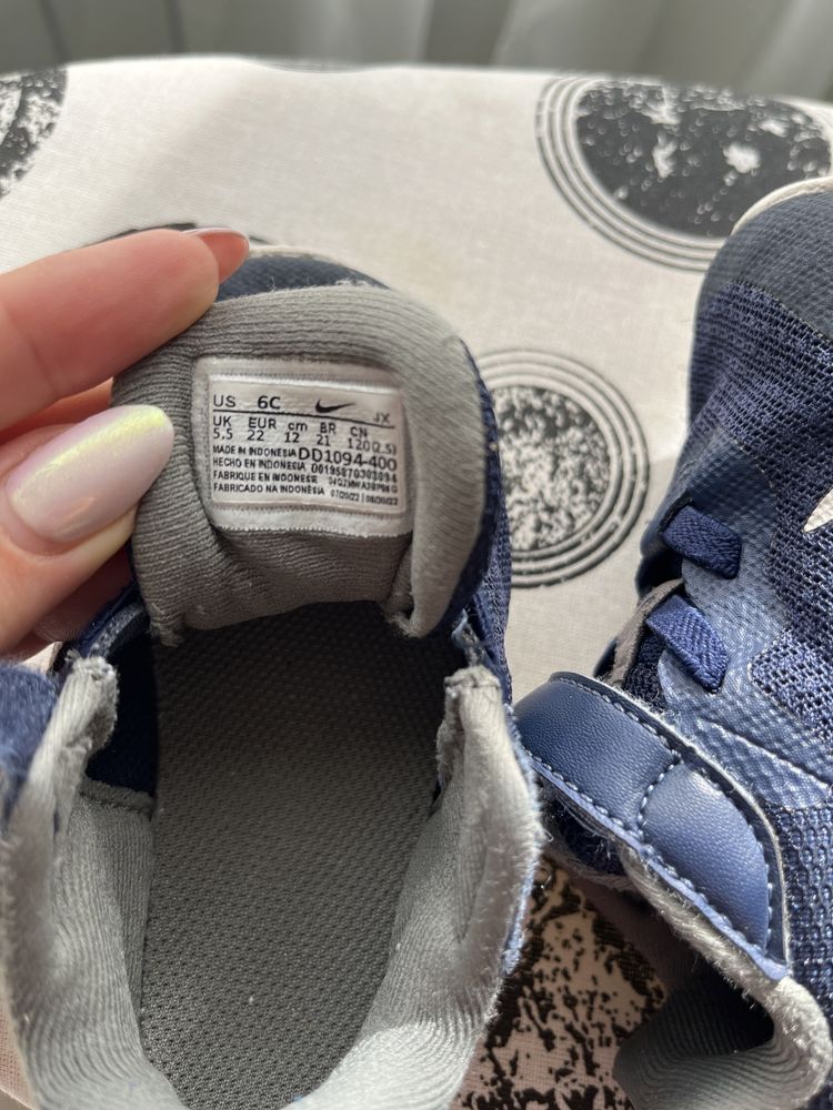 Обувки за момче, маратонки и пантофи Nike, Puma