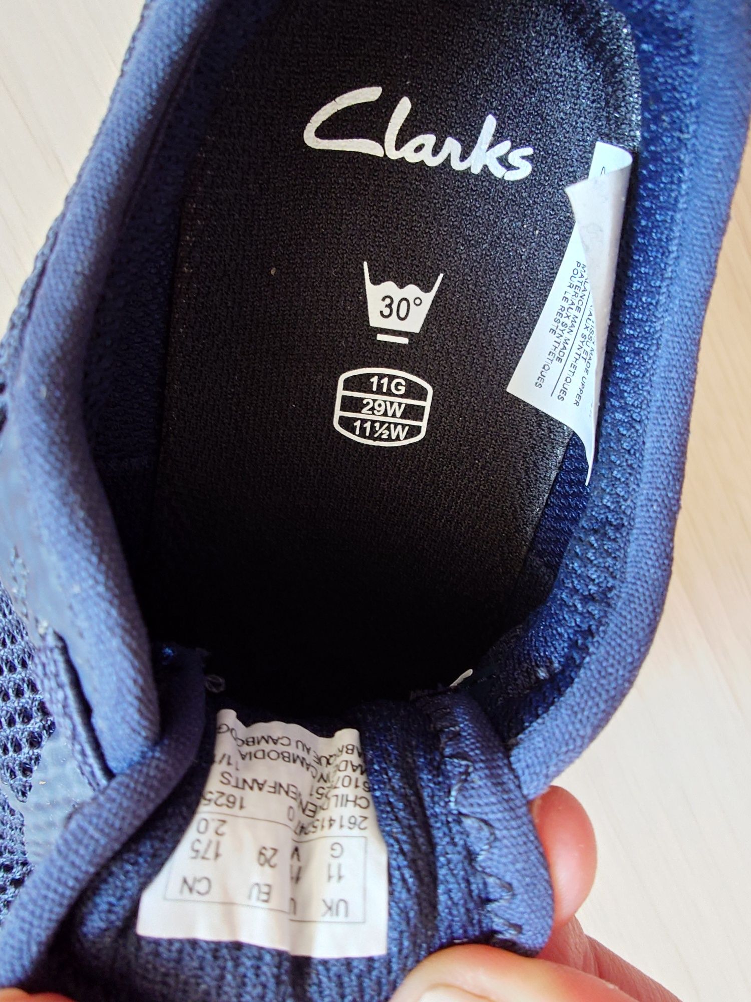 Маратонки Clarks момче