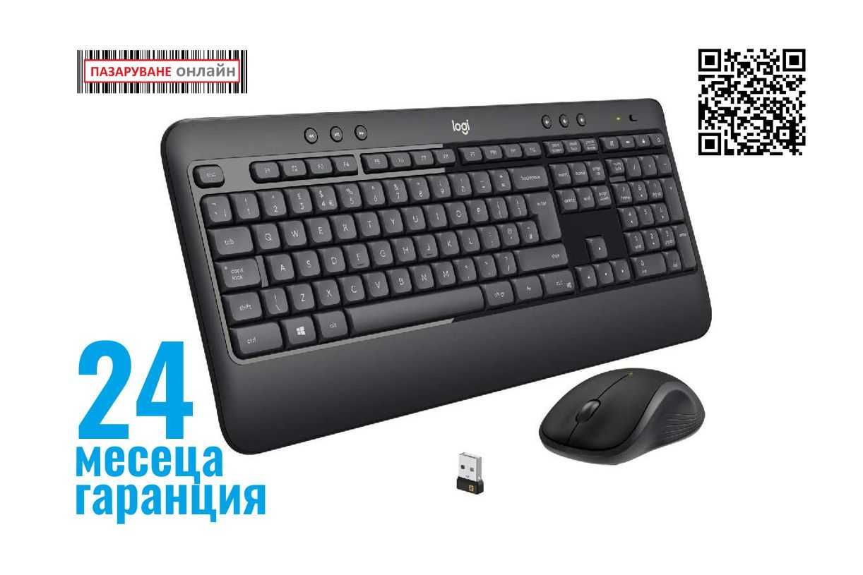 Logitech MK540-комплект клавиатура и мишка,Unifying приемник