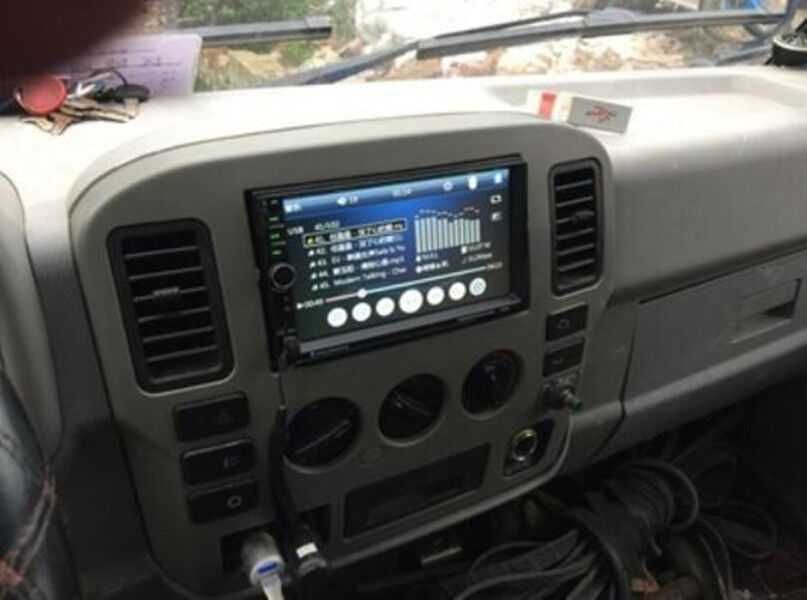 7" Мултимедия кола автомобил 2 DIN ДИН Bluetooth. MP5 АВТО Радио ВИДЕО