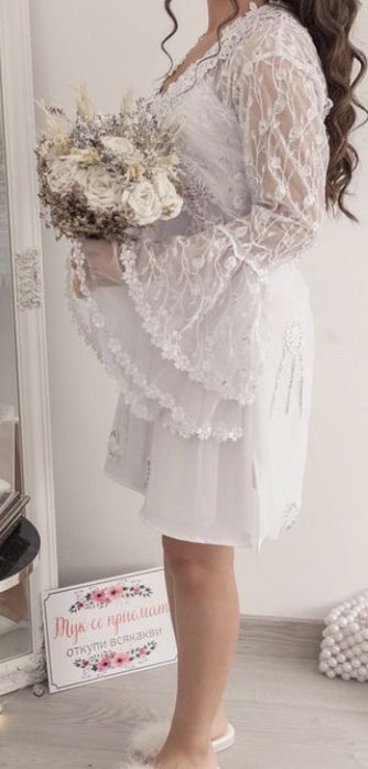 Халат и нощница за Булка