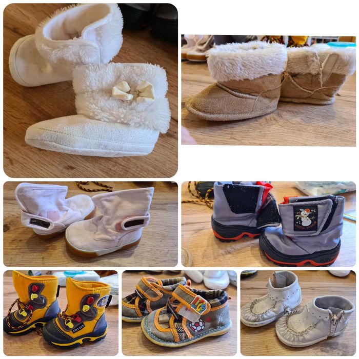 Разпродажба на бебешки буйки, обувки и ботуши - 17, 18, 19, 20 размер