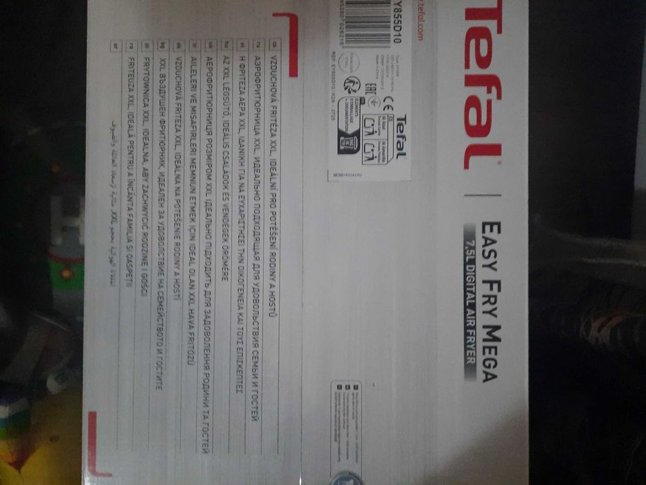 Tefal Easy Fry Mega