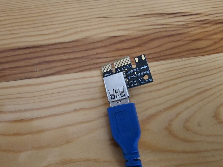 Ряйзър Riser Модел	00103S High Power PCIE