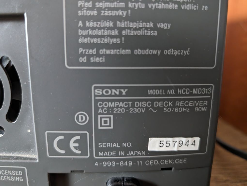 Sony hcd md 313 made in japan