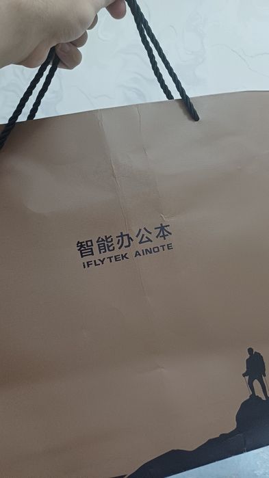 Iflytek ainote из Китая