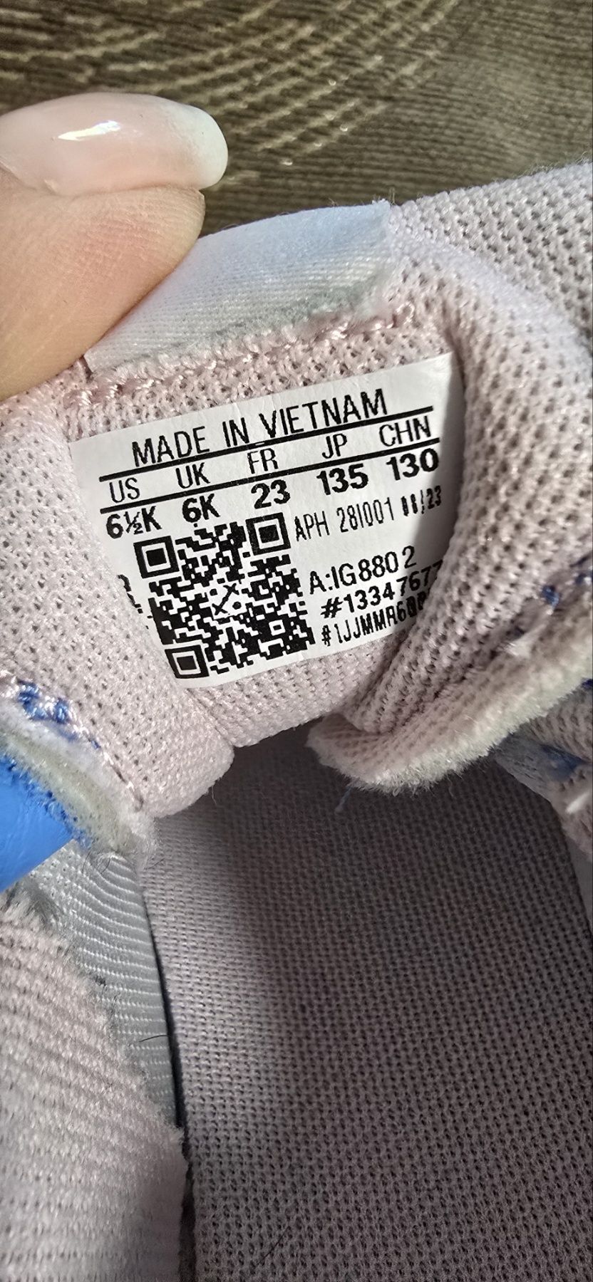Децки маратонки Adidas