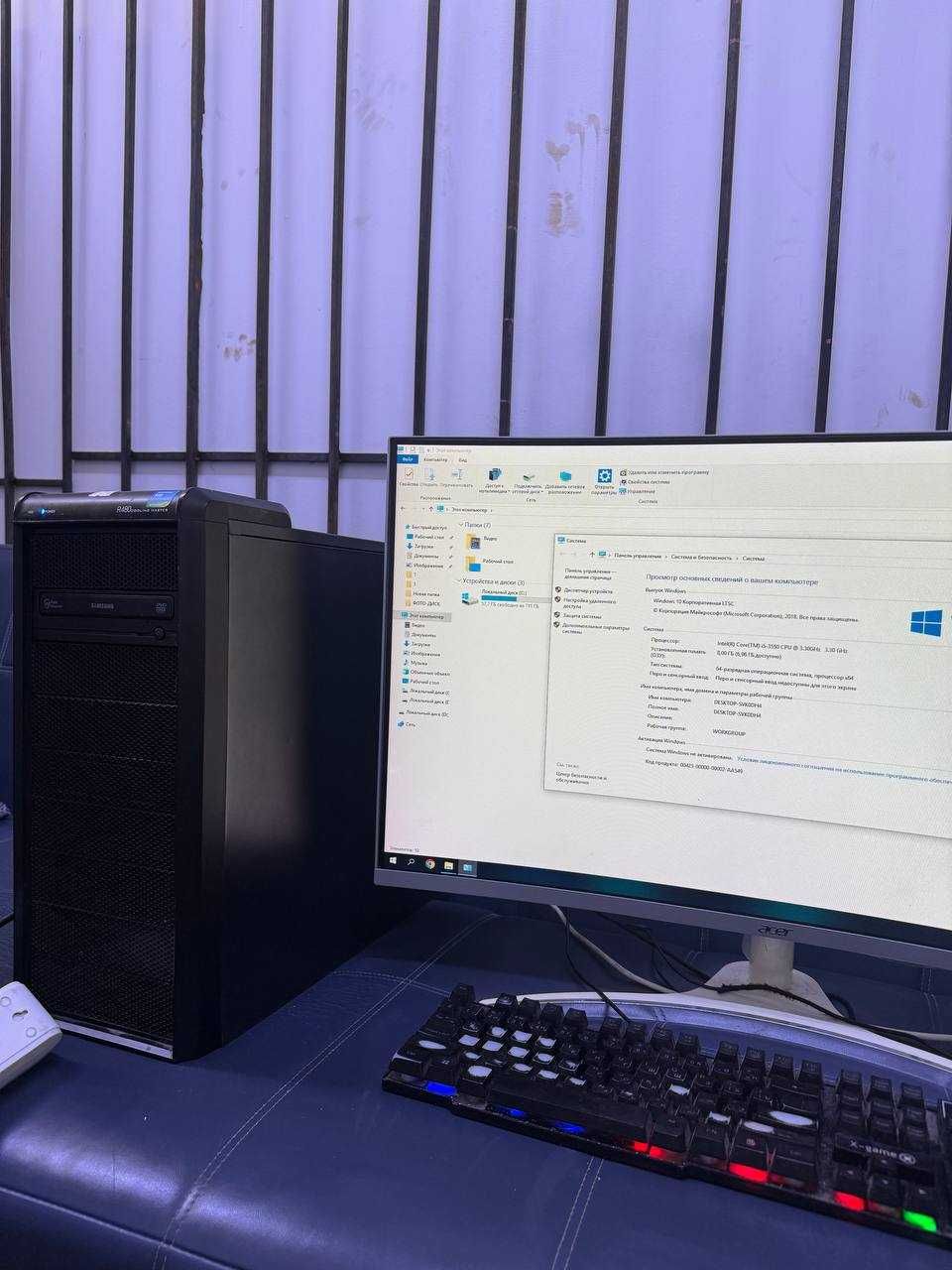 ПК Core i5-3 Компьютер "Ломбард Лидер"РАССРОЧКА ДО 60 МЕСЯЦЕВ!