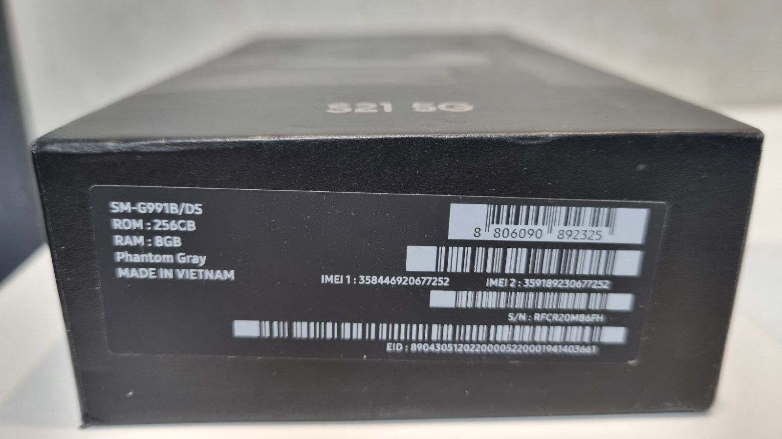 Телефон Samsung Galaxy S21