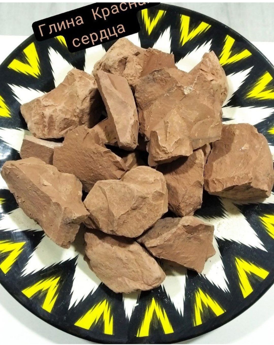 Glina Mel Kesak Tosh (100gr 20.000)