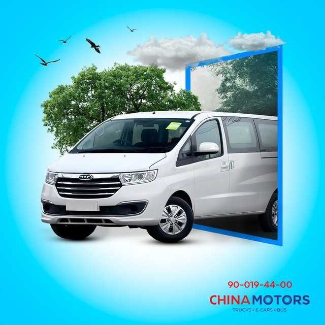 China Motors консультация и продажа микроавтобусов и траков!