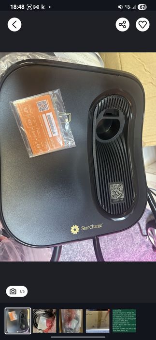 Star Charge зарядная станция Artemis 7kW Wallbox бу