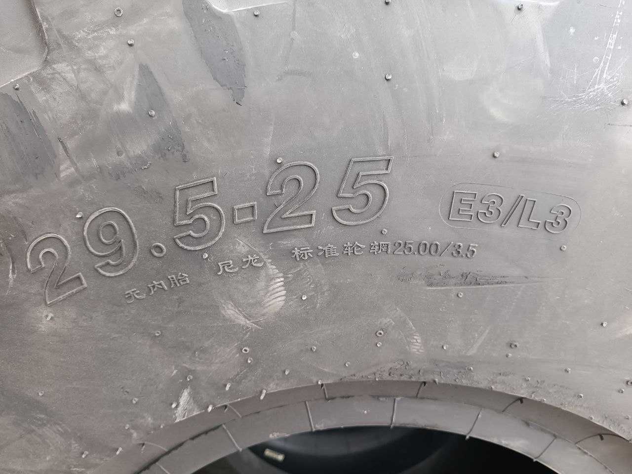 Avtoshina 29.5-25
