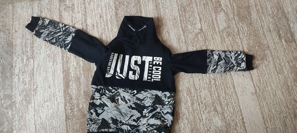 Худи зимняя для м