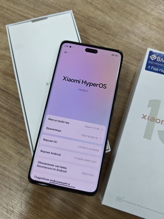 Xiaomi 13 Lite 256Gb Sotlad