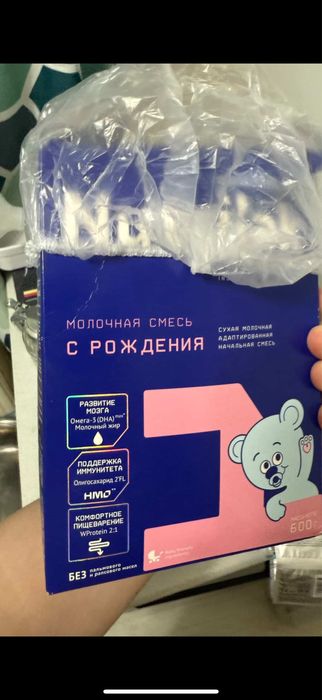 Продам смесь  5 ложки брали