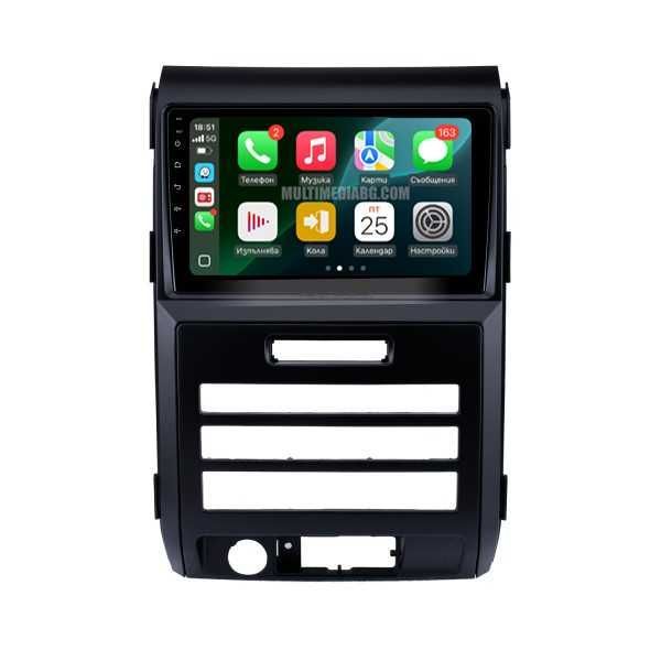Ford F150 2008 - 2014 Мултимедия Навигация Android