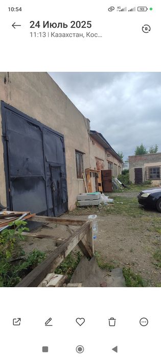 Продам производственное помещение или обмен