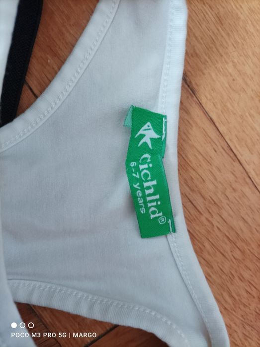 Лот за момиченце