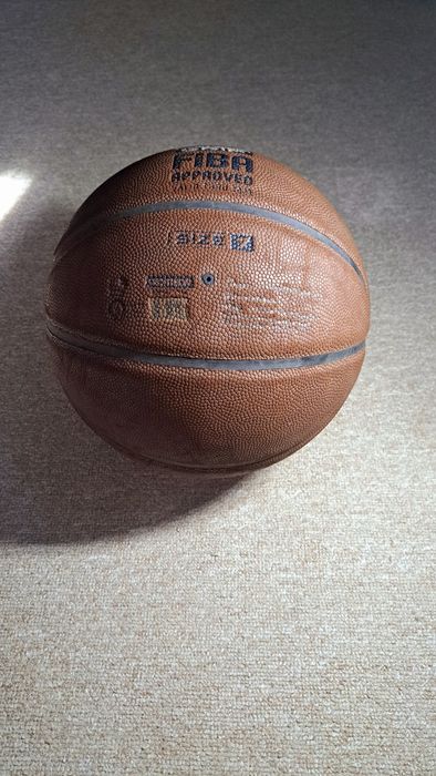 Баскетболна топка (Tarmak BT 500x GRIP)