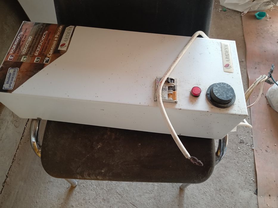 ток котел сатам бари жасап тур