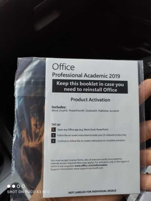Microsoft Office Professional 2019 вечный ключ