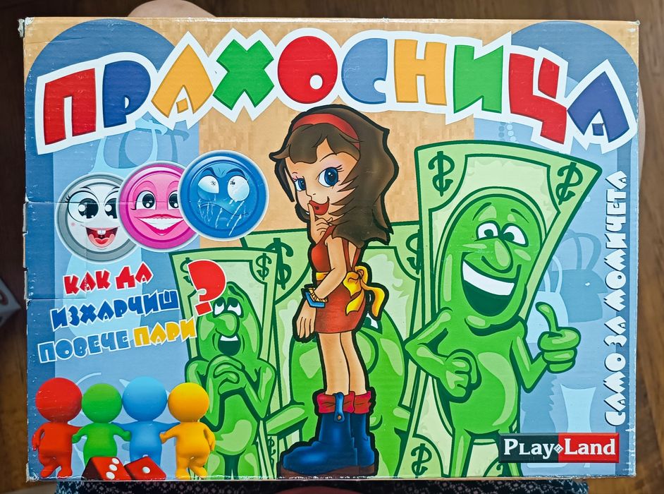 3 интересни игри от PlayLand